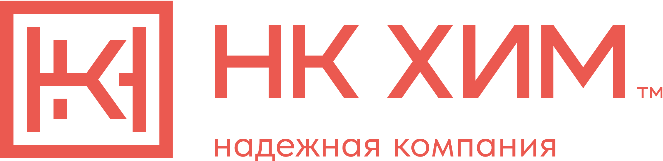 НК Хим